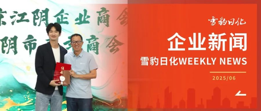 簡約實(shí)景政務(wù)民生公眾號工作匯報(bào)人物表彰評選公眾號首圖(7) (17).jpg